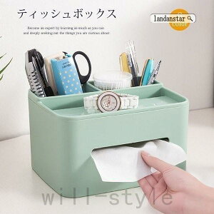 y50̂I1zI܂Ƃߔ2wN[|pŁI zeBbVP[X eBbV{bNX y[p[^IP[X [P[X eBbVJo[ }Olbg @\