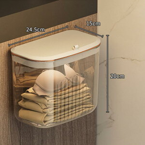 【5と0のつく日限定!1着半額!まとめ買い2枚購入割引クーポン利用で! 】壁掛けゴミ箱 ふた付き 臭い対策 壁掛け式 ダストボックス シンプル 台所 生ゴミ 小型 7L 資源ごみ 仕分け 北欧 新