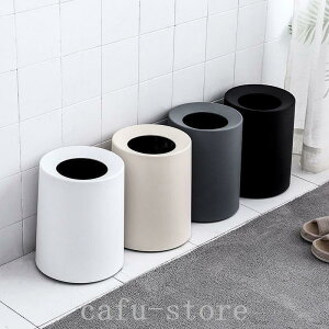 【5と0のつく日限定!1着半額!まとめ買い2枚購入割引クーポン利用で! 】ゴミ箱おしゃれ北欧ゴミ袋が見えないダストボックス8lシンプルダストBOXごみ箱丸型ごみばこ小さいゴミ袋隠せるビ