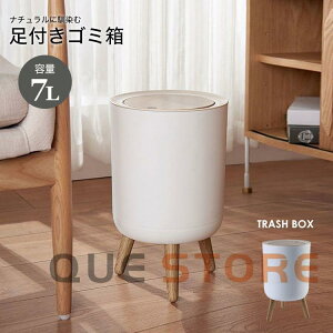 y}\I1zI܂Ƃߔ2wN[|pŁI zS~ ݔӂt W LȂ_Xg{bNX~^ S~܂Ȃ ^b` 7l 7bg t