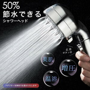 3ȓV[wbh ~Xg }CNimou ߐ V[ Xpx @\ 3iK[h  PA 茳~  ь 