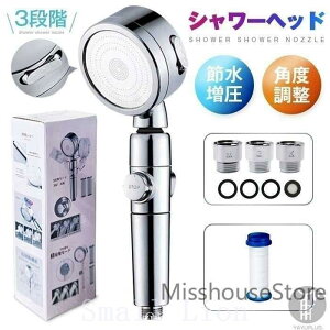 V[wbhߐ3iKf[h~{^pxʒ@\tyʎ茳XRh~v[g