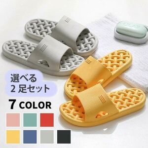 x_T_ 2Zbg oXXbp x_pT_ ؂T_  ėp 킢  V[ ؂ _炩