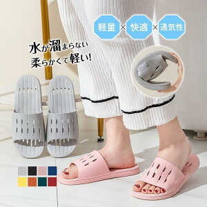 sp ֗ Xbp Y fB[X p y E₷ 􂦂 C T_ 