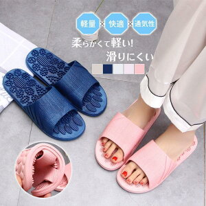 sp ֗ Xbp Y fB[X p y E₷ 􂦂 C T_ 