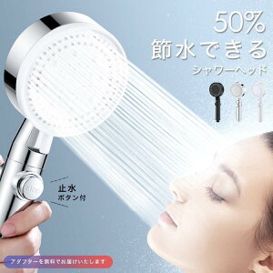 y50̂I1zI܂Ƃߔ2wN[|pŁI zV[wbh ~Xg }CNimou ߐ V[ Xpx @\ 4iK[h  PA 茳~ 