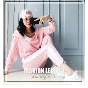 【5と0のつく日限定!1着半額!まとめ買い2枚購入割引クーポン利用で! 】ウインドブレーカー上下セット レディース 通学 薄手 おしゃれ ランニング セットアップ スウェット上下 スポーツ