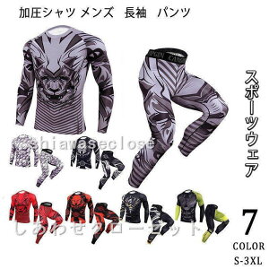 y50̂I1zI܂Ƃߔ2wN[|pŁI zVc Y  pc X|[cEFA A_[Vc RvbVEFA g[jOEFA 