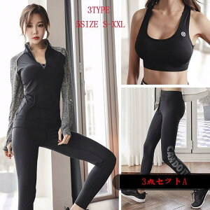 y50̂I1zI܂Ƃߔ2wN[|pŁI zg[jOEFA ㉺ fB[X 3_Zbg jOEFA tBbglX KEFA  z UVJb