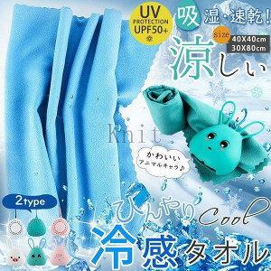 yubNtCf[I1zI܂Ƃߔ2wN[|pŁI z⊴^IڐG⊴₽OMǔMǑ΍ObYX|[c^I^IЂ