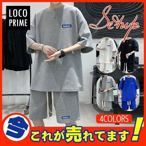 y}\I1zI܂Ƃߔ2wN[|pŁI zZbgAbv W[W ㉺Zbg Y  傫TCY XEFbg n[tpc W[W X|[cEF