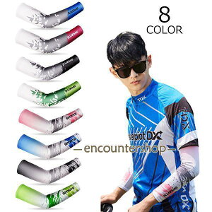 y50̂I1zI܂Ƃߔ2wN[|pŁI zA[Jo[ Y fB[X ⊴ 悯 ACXX[u A[K[h ⊴A[Jo[   X[u 