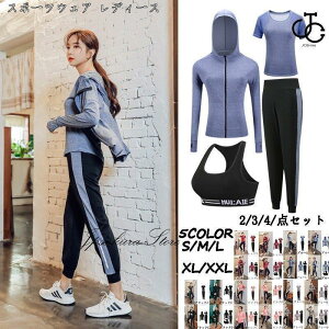 yubNtCf[I1zI܂Ƃߔ2wN[|pŁI zX|[cEFA fB[X ㉺2/3/4_Zbg t g[jOEFA tBbglXEFA KEFA 