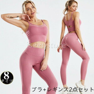 y}\I1zI܂Ƃߔ2wN[|pŁI zKEFA ㉺ fB[X 2_Zbg u MX tBbglXEFA X|[cEFA nCEGXg z