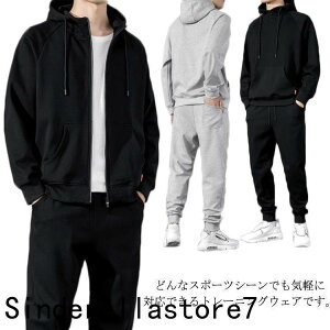 y50̂I1zI܂Ƃߔ2wN[|pŁI zW[W XEFbg ㉺Zbg Y ZbgAbv g[jOEFA ^ WbvAbv vI[o[ 