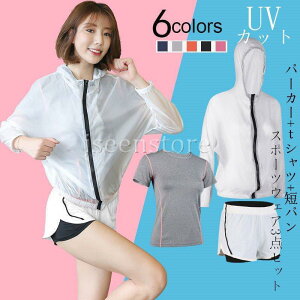 yubNtCf[I1zI܂Ƃߔ2wN[|pŁI z3_Zbg X|[cEFA fB[X  UVp[J[ X+Zp ㉺Zbg tBbglXEFA 