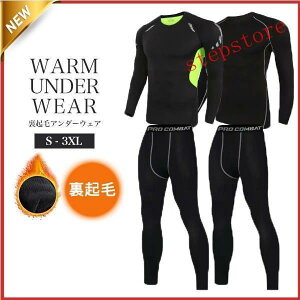 yubNtCf[I1zI܂Ƃߔ2wN[|pŁI zA_[Vc h N Y ㉺Zbg g[jO g X|[c Ci[ ̂2