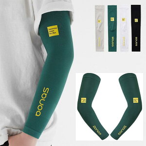 y50̂I1zI܂Ƃߔ2wN[|pŁI zUVA[Jo[ Y UVJbg O΍ ⊴ jp  Ă~ O^] IV