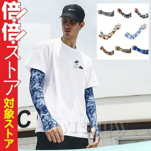 yubNtCf[I1zI܂Ƃߔ2wN[|pŁI zA[Jo[ A[EH[}[ UVJbg Oh~ jp fB[X Y  j  