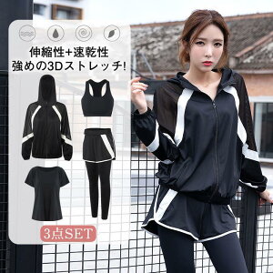 yubNtCf[I1zI܂Ƃߔ2wN[|pŁI zX|[cEFA fB[X ㉺3_Zbg  g[jOEFA tBbglXEFA KEFA 