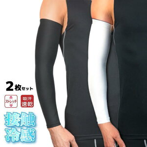 yubNtCf[I1zI܂Ƃߔ2wN[|pŁI zA[Jo[ Y fB[X X|[c  r uvJbg Ăh~ O΍ hCu Ɨp z