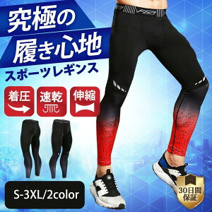 y50̂I1zI܂Ƃߔ2wN[|pŁI zX|[c ^Cc MX ėp O Ci[ jO g[jO Xpbc jp Lk RvbV