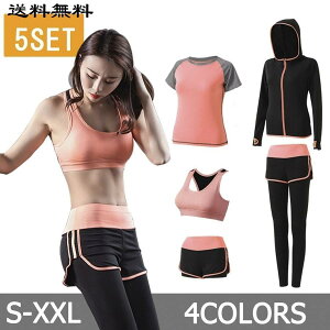 y50̂I1zI܂Ƃߔ2wN[|pŁI zX|[cEFA fB[X 5_Zbg KEFA ㉺ Zbg g[jOEFA ~ 傫TCY tBbglX