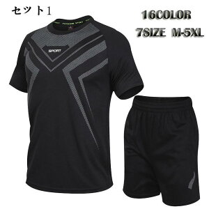 y50̂I1zI܂Ƃߔ2wN[|pŁI zg[jOEGA Y X|[cEFA jOEFA EH[LO KEFA  ̓ZbgAbv 