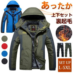 y}\I1zI܂Ƃߔ2wN[|pŁI zEBhu[J[ ㉺ ZbgAbv Y N WbvAbvp[J[ H~ 傫TCY AEghA 