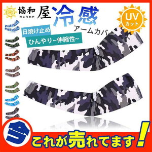 y50̂I1zI܂Ƃߔ2wN[|pŁI zA[Jo[ Y ʕ Jt fB[X UVJbg Ă΍ ⊴ X|[c VN   ^]