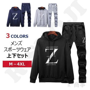 y}\I1zI܂Ƃߔ2wN[|pŁI zW[W Y ZbgAbv XEFbg ㉺Zbg  tH~ ^ X|[cEFA p[J[ Op