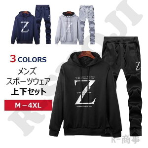 y50̂I1zI܂Ƃߔ2wN[|pŁI zW[W XEFbg Y ㉺Zbg ZbgAbv  X|[cEFA p[J[ Opc ʋ ʊw 