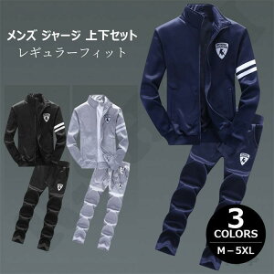 y}\I1zI܂Ƃߔ2wN[|pŁI zW[W ㉺Zbg Y JWAAE^[ [EFA g[jO  H~t M[tBb