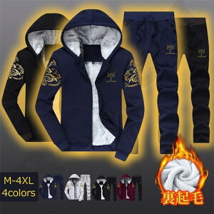 y50̂I1zI܂Ƃߔ2wN[|pŁI zW[W Y ㉺Zbg  g[jOEFA W X|[c AEghA ƒ Xgb`f ʋ ʊw