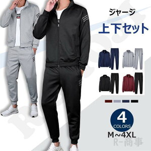 y50̂I1zI܂Ƃߔ2wN[|pŁI zW[W Y ㉺Zbg M[tBbg JWAAE^[ [EFA H~t ʋC hV OJ X