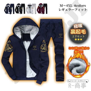 y50̂I1zI܂Ƃߔ2wN[|pŁI zW[W ㉺Zbg Y  g[jOEFA ƒ X|[c AEghA ʋ ʊw Xgb`f W