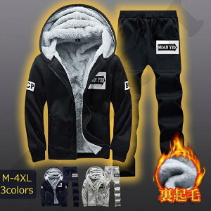 y}\I1zI܂Ƃߔ2wN[|pŁI zW[W ㉺Zbg t[ht N Y ɒg JWA Vv H~  Xg[gEFA [