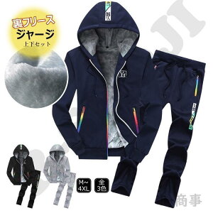 y}\I1zI܂Ƃߔ2wN[|pŁI zW[W ㉺Zbg t[ht N ɒg  OJ t[X H~t JWA XEFbgZbg 