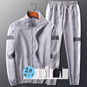 y}\I1zI܂Ƃߔ2wN[|pŁI zX|[c EFA Y ㉺ 2_Zbg jp X pc W[W jOZbgAbv p[J[ 