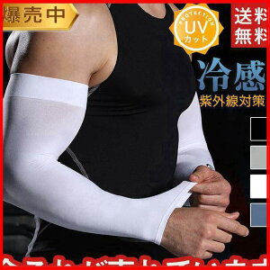 y50̂I1zI܂Ƃߔ2wN[|pŁI zA[Jo[ Y UVJbg ⊴ Ăh~ Ă΍ O  r w^Cv O ^] AEghA 傫