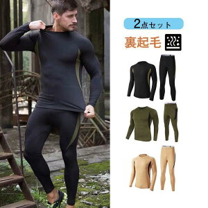 yubNtCf[I1zI܂Ƃߔ2wN[|pŁI zg[jOEFA X|[c EFA Y ㉺Zbg N g[jO ؃g H ~  ^ ^