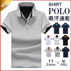 y50̂I1zI܂Ƃߔ2wN[|pŁI zStEFA |Vc Y TVc ؂ւ v[g am z _炩 JWA StV