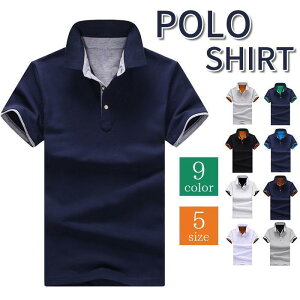 yX[p[Z[I1zI܂Ƃߔ2wN[|pŁI zStEFA St|Vc TVc Y  rW| |Vc jtH[ X|[c  J[