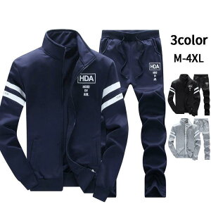 【5と0のつく日限定!1着半額!まとめ買い2枚購入割引クーポン利用で! 】ゴルフウェア メンズ レディース ゴルフ 上下セット 長袖 メンズ セットアップ ジャージ上下 スウェット上下セッ