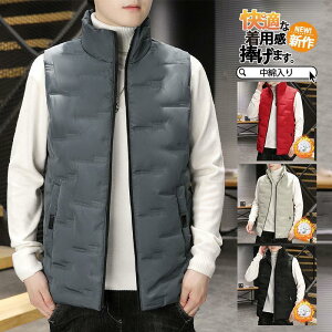 【5と0のつく日限定!1着半額!まとめ買い2枚購入割引クーポン利用で! 】ゴルフウエア ゴルフベスト ダウンベスト メンズ 中綿ベスト 防寒 ジャケット 秋冬 釣り レディース アウトドア 作