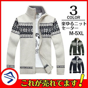 y}\I1zI܂Ƃߔ2wN[|pŁI zStWPbg StEFA J[fBK Y jbg WPbg  t[ht H~  X