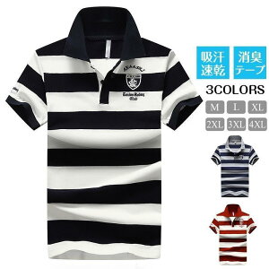 y50̂I1zI܂Ƃߔ2wN[|pŁI zStEFA |Vc Y ̓ n hJ _炩 JWA ĐV상Y |Vc St