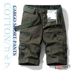 y50̂I1zI܂Ƃߔ2wN[|pŁI zStpc T}[pc J[Spc Y V[gpc n[tpc ƒ ܕ  ~^[ J