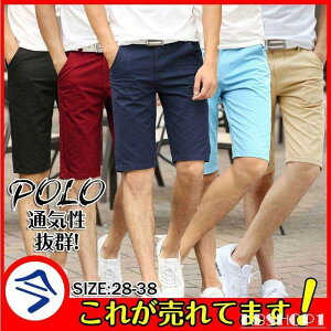 y50̂I1zI܂Ƃߔ2wN[|pŁI zStpc Y n[tpc V[gpc StEFA Xgb` `mp X|[cEFA n Zp