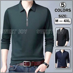 y50̂I1zI܂Ƃߔ2wN[|pŁI z|Vc Y Polo  n[tWbv rWlX TVc StEFA StVc |Vc N[r